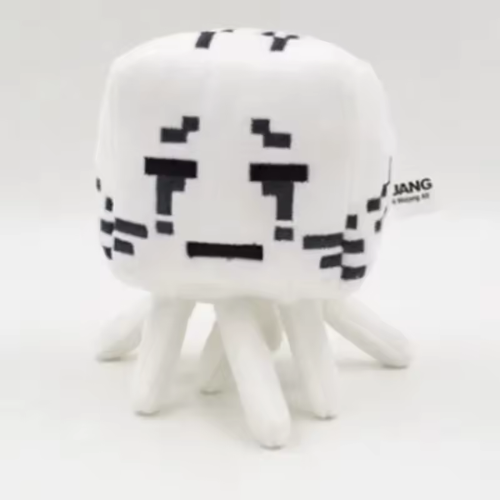 Peluche Ghast